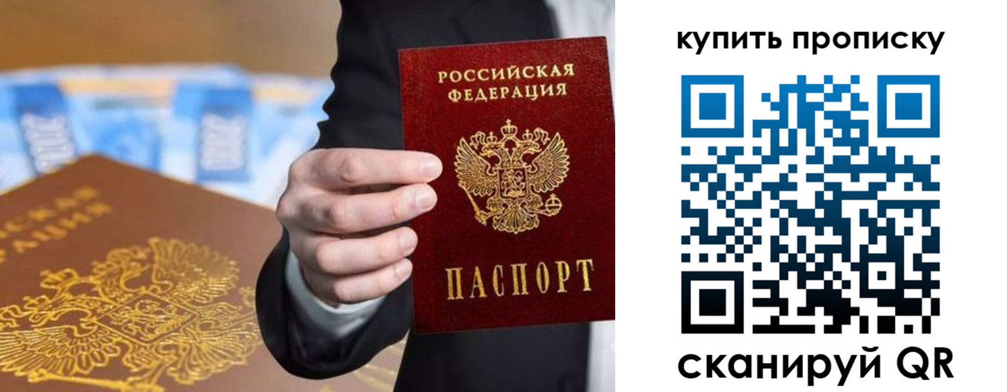 форма 3 в Тамбовской области